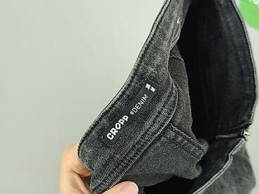 cropp bluza marvel: Cropp, Jeansy damskie, rozmiar M — 8