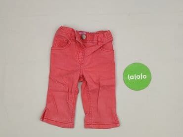 rajstopy w czerwono czarne paski: Jeans, F&F, 1.5-2 years, 92, condition - Very good — 2