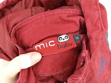 koszulka barcelony z nadrukiem: Sweatshirt, 6-9 months, condition - Good — 4