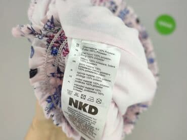 spódniczki tiulowe pepco: Spódnica damska, rozmiar L — 5