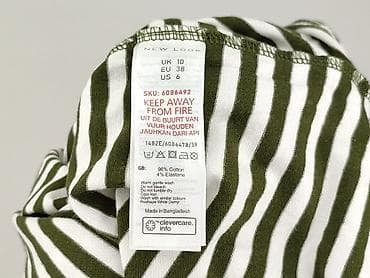 next jeans: New Look, Жіноча блуза, розмір M — 5