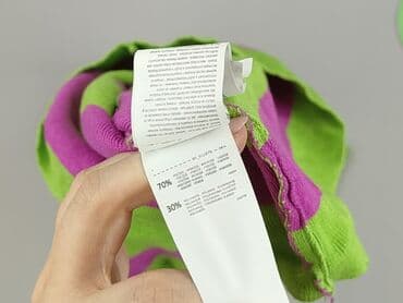 sweter sinsay w paski: Sinsay, Sweter damski, rozmiar M — 4