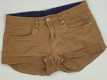 spodenki xl: Primark, Szorty damskie, rozmiar S — 1