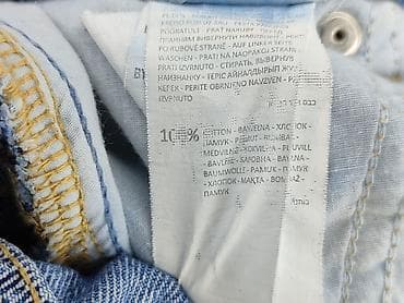 pepegi lata 90: Cropp, Jeansy damskie, rozmiar L — 5