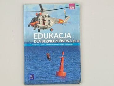 Książki: Książka, gatunek - Edukacyjna, stan - Bardzo dobry