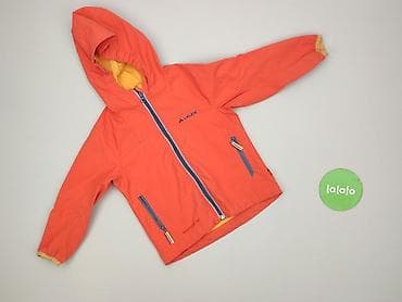 cargo cropp: Kurtka przejściowa, 2-3 lat, 92-98 cm, stan - Bardzo dobry — 2