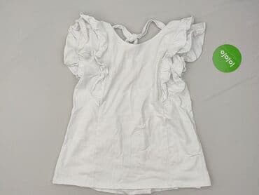 bluzki cocomore allegro: Bluzka damska, rozmiar S — 3