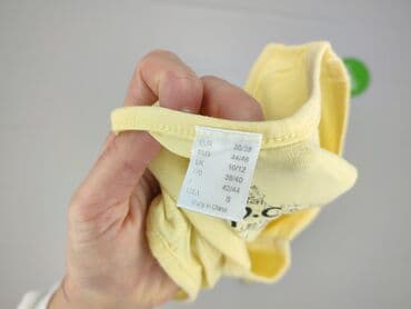 c a body: B.P.C, Sukienka damska, rozmiar S — 4