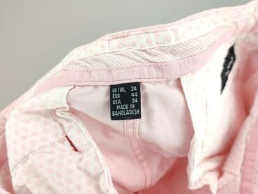 Чоловічий одяг: Cedar Wood State, Шорти для чоловіків, розмір M — 4