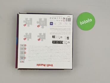 marynarka i szorty: Puzzle dla Dzieci, stan - Bardzo dobry — 3