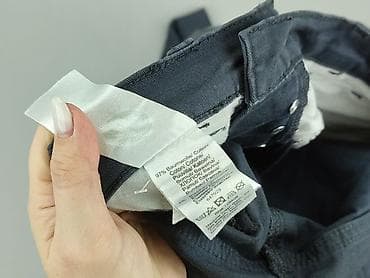 kurtka 4f: John Baner, Jeansy damskie, rozmiar M — 5