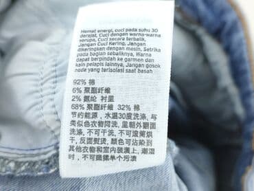 bugjo jeans sklep: Topshop Moto, Jeansy damskie, rozmiar XS — 5