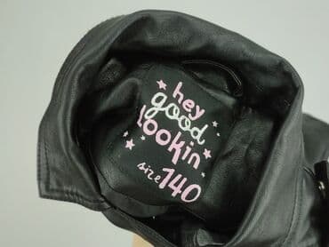 reserved sukienka groszki: Kurtka przejściowa, Cool Club, 10 lat, 134-140 cm, stan - Bardzo dobry — 4