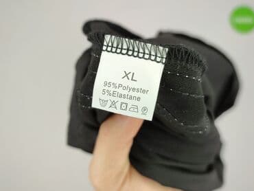 Спортивні штани жіночі, розмір XL — 4