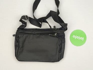 portfele sinsay: Nerka, stan - Idealny — 3