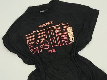 t shirty z czerwonem napisem: Cropp, T-shirt damski, rozmiar XS — 1