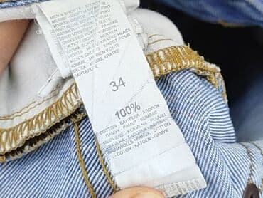 pull and bear cargo: House of Denim, Шорти для чоловіків, розмір L — 6