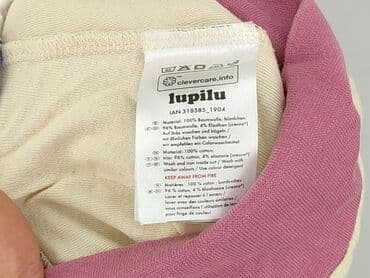 wojcik rajstopy: Leggings, Lupilu, 3-6 months, condition - Very good — 5