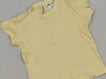 pluszowa kurtka z kapturem: T-shirt, So cute, 1.5-2 years, 86-92 cm, condition - Very good — 1