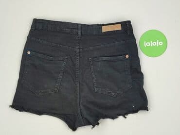 шорти bershka: Bershka, Szorty damskie, rozmiar XL — 4