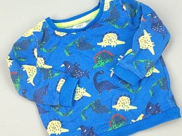 kurtki pikowane wiosna: Bluza, 6-9 miesięcy, stan - Dobry — 1