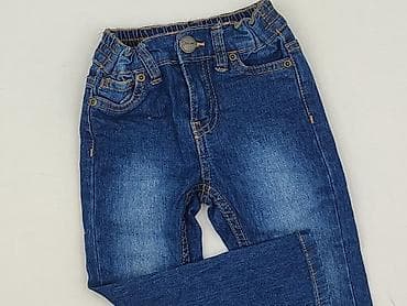 e obuwie: Spodnie jeansowe, Kiki & Koko, 1.5-2 lat, 92, stan - Bardzo dobry — 1
