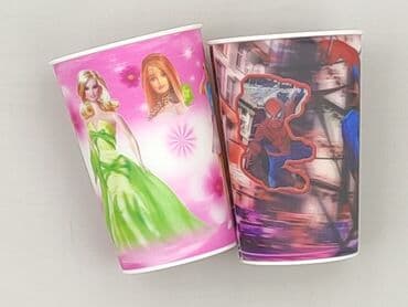 Drinking Glass, condition - Perfect