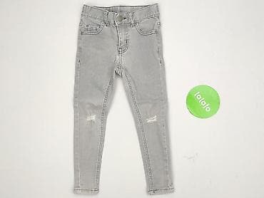 esmara kurtka: Spodnie jeansowe, Next, 3-4 lat, 104, stan - Bardzo dobry — 2