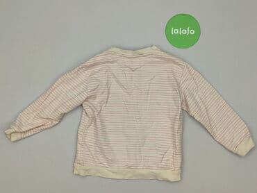 ile wazy bluza: Sweatshirt, Sinsay, 2-3 years, 92-98 cm, condition - Very good — 3