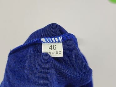 Kobiety: Spódnica damska, rozmiar 3XL — 4