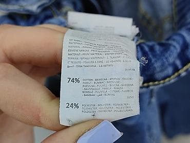 jeans mac: Sinsay, Jeansy damskie, rozmiar M — 5