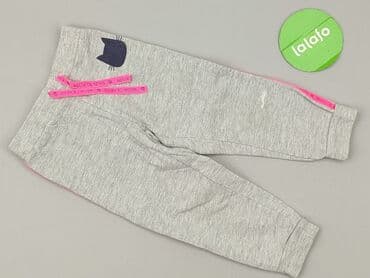 rajstopy wzorzyste sklep online: Sweatpants, Vivaki, 2-3 years, 92/98, condition - Very good — 2