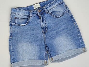 krótkie spodenki z dziurami: Denim Collection, Szorty damskie, rozmiar S — 1