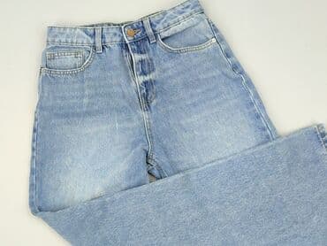 Джинси жіночі, XL на lalafo.pl Джинси жіночі, XL