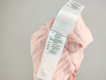 buty new look: New Look, Women`s dress, size L — 5