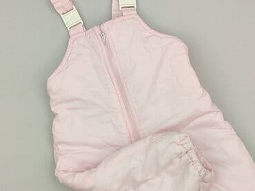 kombinezon softshell lidl: Ogrodniczki, 9-12 miesięcy, stan - Dobry — 1