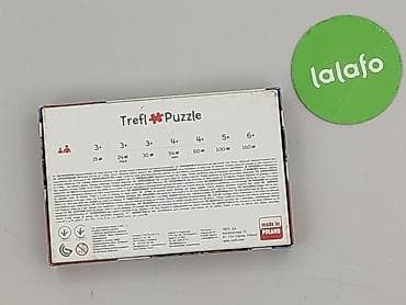 lee sin top: Puzzle dla Dzieci, stan - Bardzo dobry — 3