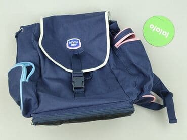 Accessories: Backpack, Name, condition - Perfect — 3
