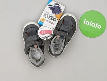 jezuski sandały: Sandałki Next, 24, Nowy — 3