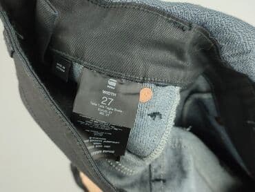 g star denim jeans: G-Star Raw, Kombinezon damski, rozmiar XS — 4