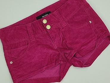 cleve spodenki: Tally Weijl, Szorty damskie, rozmiar S — 1