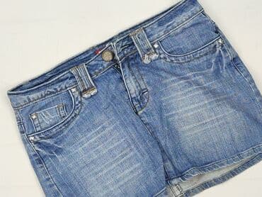 bershka шорти: Shorts for women, size S (EU 36) — 1