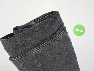 kurtki dzinsowe: Sinsay, Jeansy damskie, rozmiar 2XL — 5