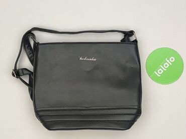 cropp torby: Handbag, condition - Good — 2