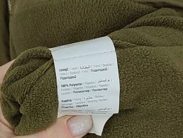 kurtka softshell lidl crivit: Pimkie, Kurtka zimowa damska, M — 7