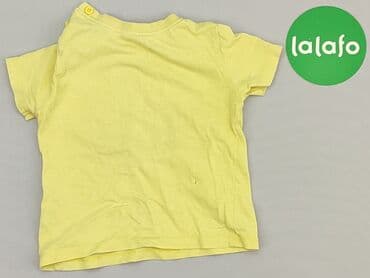 czapka bobo choses: T-shirt, F&F, 6-9 months, condition - Good — 3