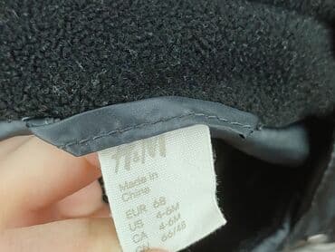 koszulki z nadrukiem na dzień mamy: Kurtka, H&M, 3-6 miesięcy, stan - Bardzo dobry — 5