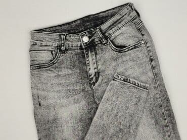 Джинси жіночі, XS