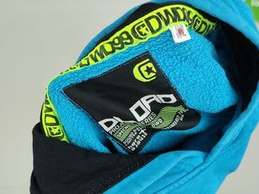 pięć lat w paski bluza w paski swiat: Світшот, 13 р., 158-164 см, стан - Дуже гарний — 4