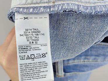 sprane jeansy: Gap Tall, Jeansy damskie, rozmiar L — 6